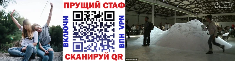  COCAIN Юрга