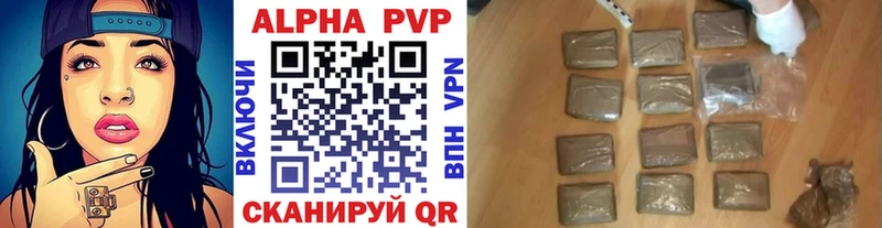 Хочу наркоту Юрга ГАШИШ Меф