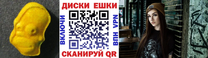 где продают наркотики  Юрга  KRAKEN зеркало  Экстази Cube 