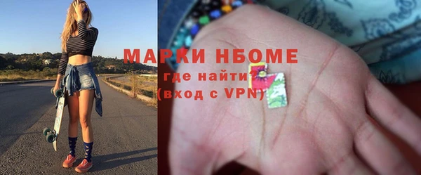 мдма Карталы