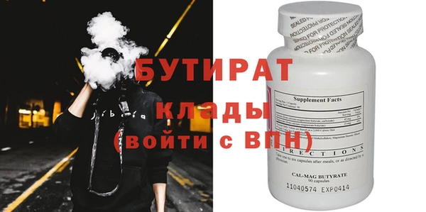 a pvp Козловка