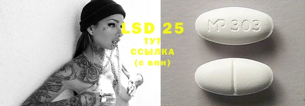 марки nbome Касимов