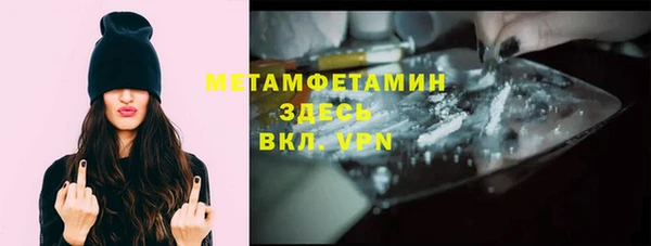 дистиллят марихуана Кодинск