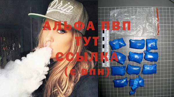 а пвп мука Алзамай