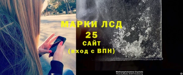 бутик Алексин