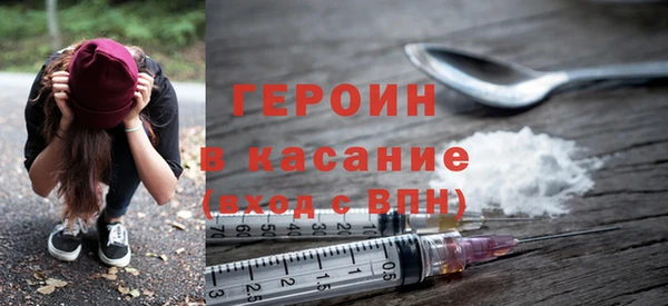 гашиш Абинск