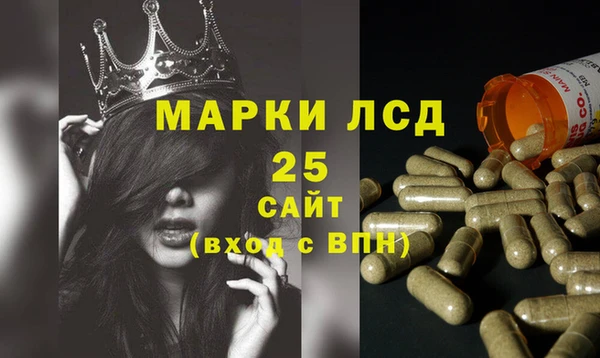 бутик Алексин