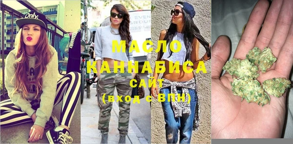 наркотики Козельск