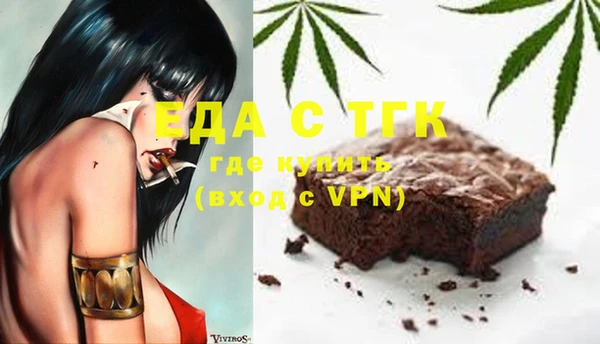 mdpv Алексеевка