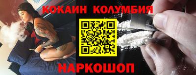 винт Моздок