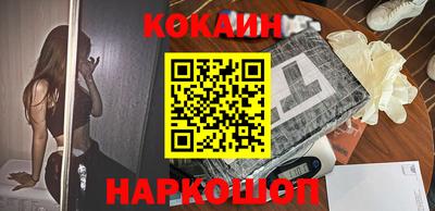 винт Моздок