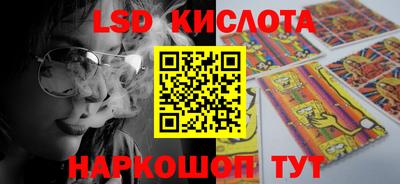 соль ск Можга