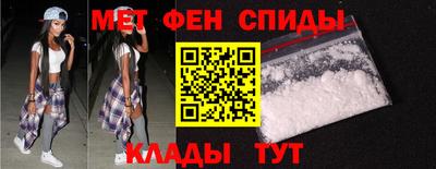винт Моздок