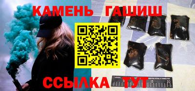 винт Моздок