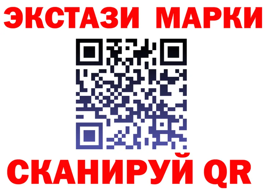 ТГК Wax ссылки это мега Юрга